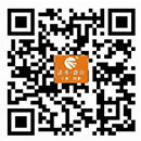 公衆号 公衆号